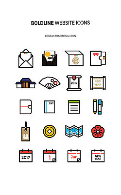 아이콘 한국전통 편지봉투 사람없음 세트 다이어리 달력 부채 라인아이콘 웹아이콘 두루마기 웹엘리먼트 볼드라인 2D아이콘 AI파일 전통 봉투 한국 사무용품 편지 엘리먼트 파일형식 벡터