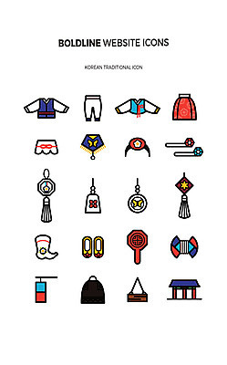 아이콘 한국전통 신발 사람없음 세트 거울 한복 라인아이콘 청사초롱 노리개 웹아이콘 비녀 족두리 버선 아얌 보신각종 웹엘리먼트 제야의종 볼드라인 2D아이콘 AI파일 전통 불교 양말 전통소품 한국 종 전통의상 초롱 엘리먼트 파일형식 벡터 헤어액세사리