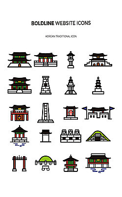 아이콘 한국전통 사람없음 세트 비석 숭례문 라인아이콘 경복궁 웹아이콘 첨성대 광화문 다보탑 봉화 안압지 왕릉 웹엘리먼트 행주산성 향원정 볼드라인 2D아이콘 AI파일 전통 한국 궁전 경주_경상북도 연못 석탑 경상북도 국보 불국사 랜드마크 엘리먼트 누각 파일형식 벡터 고양