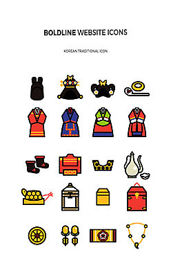 아이콘 한국전통 의자 목걸이 장신구 베개 주전자 사람없음 세트 귀걸이 라인아이콘 웹아이콘 비녀 가채 곤룡포 당의 옥좌 웹엘리먼트 익선관 볼드라인 2D아이콘 AI파일 전통 가구 침구 주방용품 전통소품 한국 한복 예복 엘리먼트 파일형식 벡터 헤어액세사리