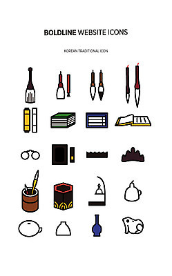 아이콘 한국전통 종이 안경 사람없음 책 세트 붓 두루마리 먹 라인아이콘 웹아이콘 벼루 서책 호롱불 문진 세필 연적 웹엘리먼트 볼드라인 2D아이콘 AI파일 전통 잡화 서예 조명 한국 진료 엘리먼트 파일형식 벡터