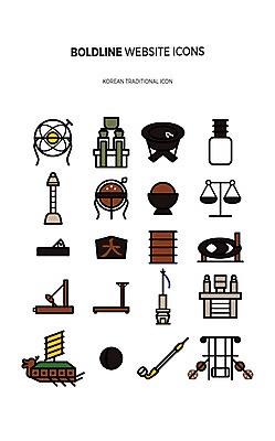 아이콘 한국전통 사람없음 세트 지구본 라인아이콘 거중기 웹아이콘 담뱃대 거북선 발명품 수표 웹엘리먼트 측우기 해시계 활자 볼드라인 2D아이콘 AI파일 전통 시계 한국 담배 기구 기중기 발명 엘리먼트 활자판 파일형식 벡터