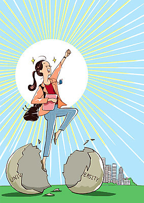 전신 PSD 여자 일러스트 졸업 한명 빌딩 초원 성인 태양 알 도시 직장인 사회 신입사원 대학교 열정 부화 패기 국내일러스트 자연요소 직업 1 교육 감정 컨셉 비즈니스 학교 사람 건물 자신감 공동체 파일형식