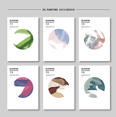 PSD 포스터 종이 컬러 백그라운드 일러스트 페인팅 붓터치 잉크 사람없음 초록색 갈색 보라색 페인트 물감 붓 얼룩 원형 질감 파스텔 베이지색 분홍색배경 국내일러스트 도형 분홍색 학용품 미술도구 파일형식