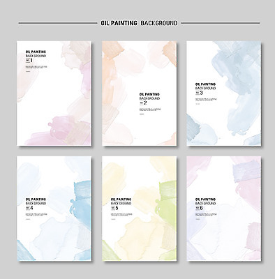 PSD 포스터 종이 컬러 백그라운드 일러스트 페인팅 붓터치 잉크 사람없음 페인트 물감 붓 얼룩 질감 파스텔 국내일러스트 학용품 미술도구 파일형식