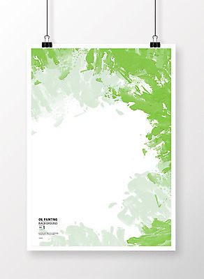 PSD 포스터 종이 컬러 백그라운드 일러스트 페인팅 붓터치 잉크 사람없음 연두색 페인트 물감 붓 얼룩 질감 국내일러스트 초록색 미술도구 파일형식