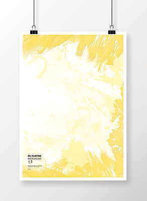 PSD 포스터 종이 컬러 백그라운드 일러스트 페인팅 붓터치 잉크 사람없음 노란색 페인트 물감 붓 얼룩 질감 국내일러스트 미술도구 파일형식