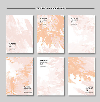 PSD 포스터 종이 컬러 백그라운드 일러스트 페인팅 붓터치 잉크 사람없음 주황색 페인트 물감 붓 얼룩 질감 베이지색 국내일러스트 미술도구 파일형식