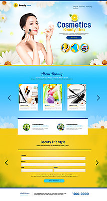 PSD 템플릿 여자 웹템플릿 사이트템플릿 한명 20대 성인 뷰티 홈페이지 홈페이지시안 화장품 한국인 미용용품 레몬 매니큐어 메이크업브러쉬 의료성형뷰티 성인여자한명만 이미지템플릿 1 과일 사람 동양인 청년 붓 오브젝트 여자한명만 성인여자만 파일형식
