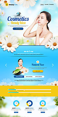 PSD 템플릿 여자 꽃 웹템플릿 20대 성인 두명 뷰티 홈페이지 홈페이지시안 한국인 스톤 의료성형뷰티 랜딩페이지 성인여자만 이미지템플릿 식물 사람 동양인 청년 여자만 성인만 파일형식