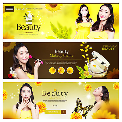 PSD 템플릿 여자 꽃 웹템플릿 나비 해바라기 여러명 20대 성인 화장 뷰티 화장품 한국인 미용용품 메이크업브러쉬 이벤트배너 의료성형뷰티 웹배너 성인여자만 이미지템플릿 식물 배너 다수 곤충 사람 동양인 청년 붓 오브젝트 여자만 성인만 파일형식