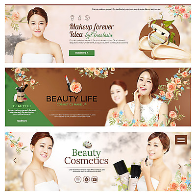 PSD 템플릿 여자 꽃 웹템플릿 여러명 상반신 20대 성인 뷰티 화장품 한국인 립스틱 미용용품 일본인 메이크업브러쉬 이벤트배너 웹배너 성인여자만 이미지템플릿 외국인 식물 배너 다수 사람 동양인 청년 붓 오브젝트 여자만 성인만 파일형식