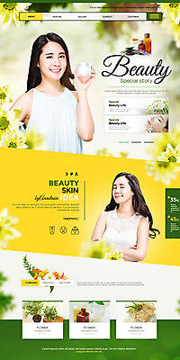 PSD 템플릿 여자 꽃 웹템플릿 20대 성인 세명 뷰티 홈페이지 홈페이지시안 화장품 한국인 의료성형뷰티 랜딩페이지 성인여자만 이미지템플릿 식물 사람 동양인 청년 여자만 성인만 파일형식