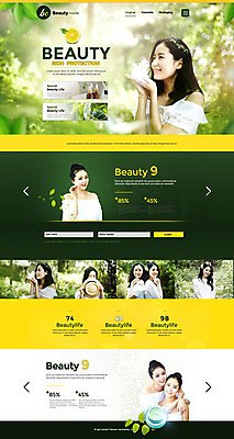 PSD 템플릿 여자 웹템플릿 사이트템플릿 여러명 20대 성인 친구 뷰티 홈페이지 화관 홈페이지시안 화장품 한국인 레몬 순수 앰플 성인여자만 이미지템플릿 꽃 다수 컨셉 과일 관계 사람 동양인 청년 여자만 성인만 파일형식