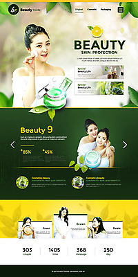 PSD 템플릿 여자 웹템플릿 여러명 20대 성인 친구 뷰티 홈페이지 홈페이지시안 화장품 한국인 순수 랜딩페이지 성인여자만 이미지템플릿 다수 컨셉 관계 사람 동양인 청년 여자만 성인만 파일형식