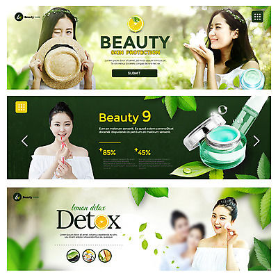 PSD 템플릿 모자 여자 웹템플릿 여러명 20대 성인 뷰티 화장품 한국인 순수 립밤 이벤트배너 웹배너 성인여자만 이미지템플릿 배너 잡화 다수 컨셉 사람 동양인 청년 여자만 성인만 파일형식