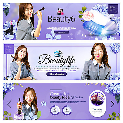 PSD 템플릿 여자 꽃 웹템플릿 여러명 20대 성인 뷰티 보라색 화장품 한국인 미용용품 메이크업아티스트 아이섀도 이벤트배너 웹배너 성인여자만 이미지템플릿 식물 직업 배너 컬러 다수 사람 동양인 청년 오브젝트 여자만 성인만 파일형식
