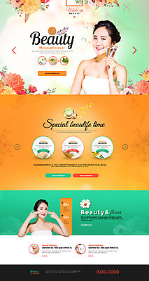 PSD 템플릿 여자 꽃 웹템플릿 사이트템플릿 여러명 20대 성인 뷰티 홈페이지 홈페이지시안 화장품 한국인 의료성형뷰티 성인여자만 이미지템플릿 식물 다수 사람 동양인 청년 여자만 성인만 파일형식