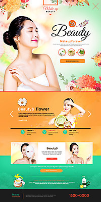PSD 템플릿 여자 웹템플릿 여러명 20대 성인 뷰티 홈페이지 홈페이지시안 화장품 한국인 로션 라벤더 의료성형뷰티 랜딩페이지 성인여자만 이미지템플릿 꽃 다수 사람 동양인 청년 허브 여자만 성인만 파일형식