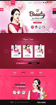PSD 템플릿 여자 꽃 분홍색 웹템플릿 사이트템플릿 여러명 20대 성인 뷰티 홈페이지 홈페이지시안 화장품 한국인 아이섀도 메이크업브러쉬 의료성형뷰티 성인여자만 이미지템플릿 식물 컬러 다수 사람 동양인 청년 붓 여자만 성인만 파일형식