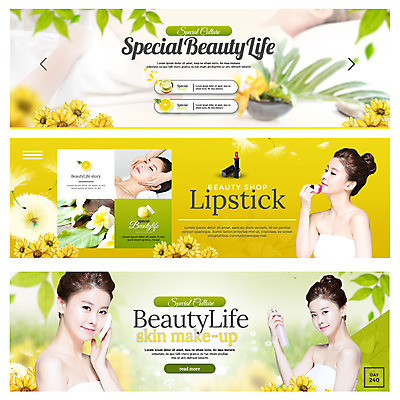 PSD 템플릿 여자 꽃 웹템플릿 여러명 20대 성인 뷰티 화장품 한국인 립스틱 마사지 미용용품 이벤트배너 의료성형뷰티 웹배너 성인여자만 이미지템플릿 식물 배너 다수 사람 동양인 청년 오브젝트 여자만 성인만 파일형식