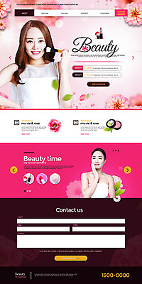 PSD 템플릿 여자 꽃 웹템플릿 20대 성인 두명 뷰티 홈페이지 홈페이지시안 화장품 한국인 의료성형뷰티 랜딩페이지 성인여자만 이미지템플릿 식물 사람 동양인 청년 여자만 성인만 파일형식