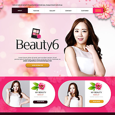 PSD 템플릿 여자 꽃 웹템플릿 이벤트페이지 이벤트 20대 성인 세명 뷰티 화장품 한국인 아이섀도 의료성형뷰티 성인여자만 이미지템플릿 식물 사람 동양인 청년 페이지 여자만 성인만 파일형식