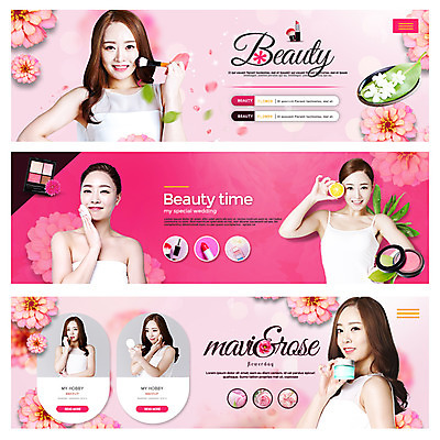 PSD 템플릿 여자 꽃 웹템플릿 여러명 20대 성인 뷰티 화장품 한국인 미용용품 레몬 아이섀도 메이크업브러쉬 이벤트배너 의료성형뷰티 웹배너 성인여자만 이미지템플릿 식물 배너 다수 과일 사람 동양인 청년 붓 오브젝트 여자만 성인만 파일형식