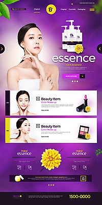 PSD 템플릿 여자 꽃 웹템플릿 20대 성인 세명 뷰티 홈페이지 홈페이지시안 화장품 한국인 의료성형뷰티 랜딩페이지 성인여자만 이미지템플릿 식물 사람 동양인 청년 여자만 성인만 파일형식