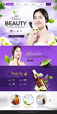 PSD 템플릿 여자 꽃 웹템플릿 잎 20대 성인 두명 뷰티 홈페이지 홈페이지시안 화장품 한국인 의료성형뷰티 랜딩페이지 성인여자만 이미지템플릿 식물 사람 동양인 청년 여자만 성인만 파일형식