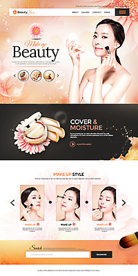 PSD 템플릿 여자 꽃 웹템플릿 여러명 20대 성인 뷰티 홈페이지 홈페이지시안 화장품 한국인 메이크업브러쉬 파운데이션 의료성형뷰티 랜딩페이지 성인여자만 이미지템플릿 식물 다수 사람 동양인 청년 붓 여자만 성인만 파일형식