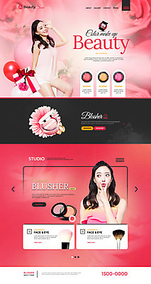 PSD 템플릿 여자 꽃 웹템플릿 사이트템플릿 20대 성인 두명 선물상자 뷰티 홈페이지 홈페이지시안 화장품 한국인 아이섀도 의료성형뷰티 성인여자만 이미지템플릿 식물 선물 사람 동양인 청년 상자 여자만 성인만 파일형식