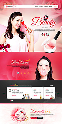 PSD 템플릿 여자 꽃 웹템플릿 20대 성인 두명 뷰티 홈페이지 홈페이지시안 화장품 한국인 볼터치 껌 의료성형뷰티 랜딩페이지 성인여자만 이미지템플릿 식물 사람 동양인 청년 화장 여자만 성인만 파일형식