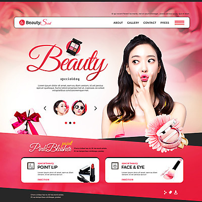 PSD 템플릿 여자 꽃 웹템플릿 이벤트페이지 이벤트 20대 성인 세명 선물상자 뷰티 화장품 한국인 아이섀도 의료성형뷰티 성인여자만 이미지템플릿 식물 선물 사람 동양인 청년 상자 페이지 여자만 성인만 파일형식