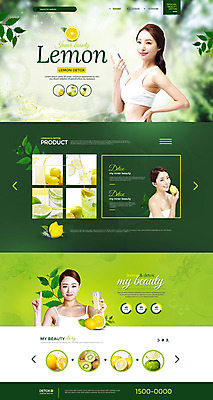 PSD 템플릿 여자 웹템플릿 잎 다이어트 사이트템플릿 건강 20대 성인 세명 뷰티 홈페이지 홈페이지시안 한국인 레몬 레몬디톡스 성인여자만 이미지템플릿 식물 과일 사람 동양인 청년 여자만 성인만 파일형식 디톡스