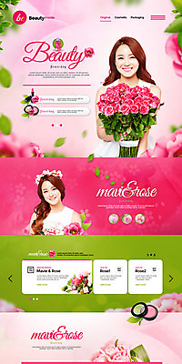 PSD 템플릿 여자 꽃 부케 웹템플릿 20대 성인 두명 뷰티 홈페이지 화관 홈페이지시안 화장품 한국인 의료성형뷰티 랜딩페이지 성인여자만 이미지템플릿 식물 꽃다발 사람 동양인 청년 여자만 성인만 파일형식