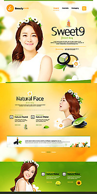 PSD 템플릿 여자 꽃 웹템플릿 20대 성인 세명 뷰티 홈페이지 화관 홈페이지시안 화장품 한국인 의료성형뷰티 랜딩페이지 성인여자만 이미지템플릿 식물 사람 동양인 청년 여자만 성인만 파일형식