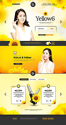 PSD 템플릿 여자 꽃 웹템플릿 사이트템플릿 해바라기 20대 성인 두명 뷰티 홈페이지 노란색 홈페이지시안 화장품 한국인 의료성형뷰티 성인여자만 이미지템플릿 식물 컬러 사람 동양인 청년 여자만 성인만 파일형식