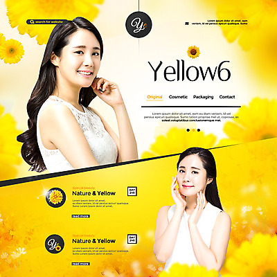 PSD 템플릿 여자 꽃 웹템플릿 해바라기 이벤트페이지 미소 이벤트 20대 성인 두명 뷰티 노란색 화장품 한국인 의료성형뷰티 성인여자만 이미지템플릿 식물 컬러 표정 사람 동양인 청년 페이지 여자만 성인만 파일형식
