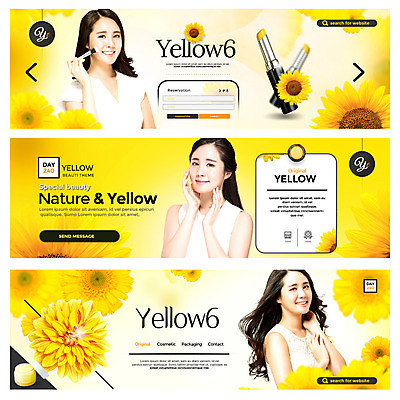PSD 템플릿 여자 꽃 웹템플릿 해바라기 20대 성인 세명 뷰티 노란색 화장품 한국인 립스틱 미용용품 이벤트배너 의료성형뷰티 웹배너 성인여자만 이미지템플릿 식물 배너 컬러 사람 동양인 청년 오브젝트 여자만 성인만 파일형식