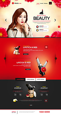 PSD 템플릿 여자 꽃 웹템플릿 사이트템플릿 한명 20대 성인 빨간색 화장 뷰티 홈페이지 섹시 홈페이지시안 화장품 한국인 립스틱 메이크업브러쉬 의료성형뷰티 성인여자한명만 이미지템플릿 식물 1 컬러 컨셉 사람 동양인 청년 붓 여자한명만 성인여자만 파일형식