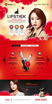 PSD 템플릿 여자 꽃 웹템플릿 20대 성인 두명 빨간색 화장 뷰티 홈페이지 섹시 홈페이지시안 화장품 한국인 립스틱 의료성형뷰티 랜딩페이지 성인여자만 이미지템플릿 식물 컬러 컨셉 사람 동양인 청년 여자만 성인만 파일형식