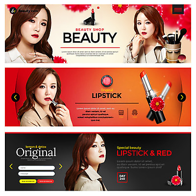 PSD 템플릿 여자 웹템플릿 여러명 20대 성인 빨간색 화장 뷰티 섹시 화장품 한국인 립스틱 미용용품 이벤트배너 의료성형뷰티 웹배너 성인여자만 이미지템플릿 배너 컬러 다수 컨셉 사람 동양인 청년 오브젝트 여자만 성인만 파일형식