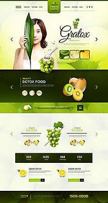 PSD 템플릿 여자 웹템플릿 잎 과일 사이트템플릿 건강 키위 한명 20대 성인 뷰티 홈페이지 홈페이지시안 한국인 레몬 청포도 상큼 성인여자한명만 이미지템플릿 식물 1 포도 사람 동양인 청년 여자한명만 성인여자만 파일형식