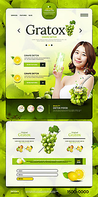 PSD 템플릿 여자 웹템플릿 과일 건강 한명 미소 20대 성인 뷰티 홈페이지 홈페이지시안 한국인 레몬 물병 물컵 청포도 상큼 랜딩페이지 성인여자한명만 이미지템플릿 1 포도 표정 사람 동양인 청년 컵 물통 여자한명만 성인여자만 파일형식