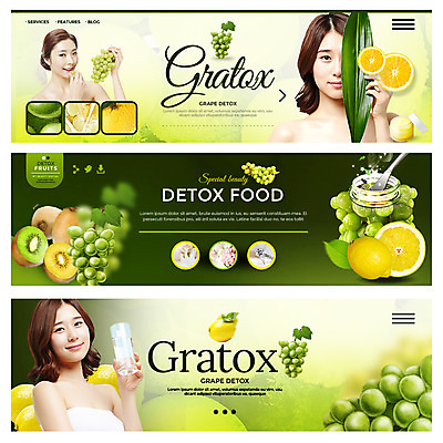 PSD 템플릿 여자 웹템플릿 잎 과일 건강 키위 20대 성인 세명 뷰티 한국인 레몬 물컵 청포도 상큼 이벤트배너 웹배너 성인여자만 트로피컬아트 이미지템플릿 식물 배너 포도 사람 동양인 청년 컵 그림 여자만 성인만 파일형식