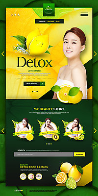 PSD 템플릿 여자 웹템플릿 과일 건강 키위 여러명 20대 성인 뷰티 홈페이지 홈페이지시안 한국인 레몬 라임 상큼 랜딩페이지 성인여자만 트로피컬아트 이미지템플릿 다수 사람 동양인 청년 그림 여자만 성인만 파일형식