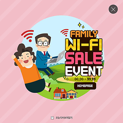 PSD 템플릿 부부 여자 남자 웹템플릿 가족 주택 팝업 웹팝업 이벤트 성인 두명 노트북 세일 와이파이 레이어팝업 이미지템플릿 커플 관계 사람 건물 전자제품 무선인터넷 파일형식