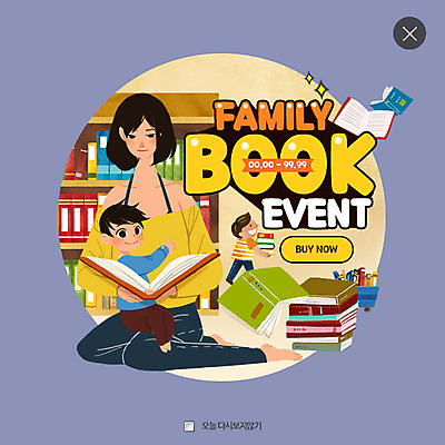 PSD 템플릿 여자 남자 아들 어린이 웹템플릿 가족 엄마 팝업 웹팝업 성인 책 세명 독서 레이어팝업 이미지템플릿 관계 사람 파일형식