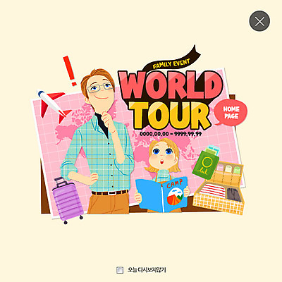 PSD 템플릿 여자 남자 딸 어린이 웹템플릿 세계지도 가족 비행기 팝업 웹팝업 이벤트 성인 두명 여행가방 올려보기 세계여행 아빠 여권 레이어팝업 부녀 이미지템플릿 여행 지도 가방 관계 항공교통 모션 대중교통 사람 세계 파일형식